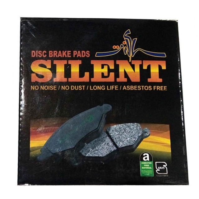 لنت جلو پراید سایلنت (silent)