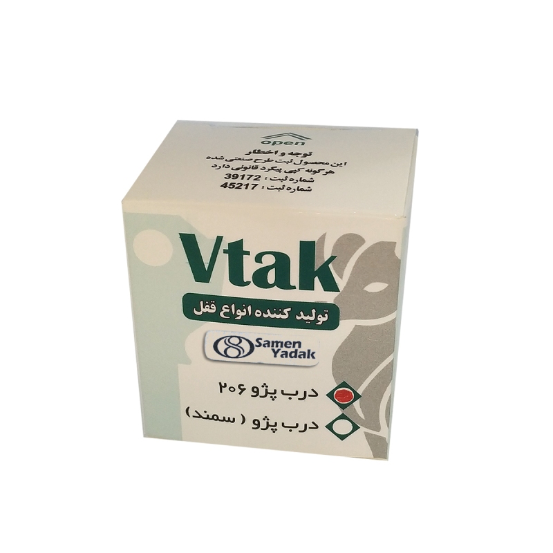 قفل سوئیچی برنجی ضد سرقت دو درب جلو  206 ،207 و رانا وی تک