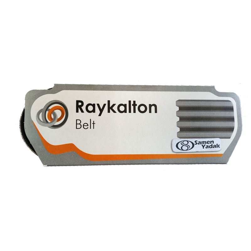 تسمه دینام پژو 2000 (4PK945)