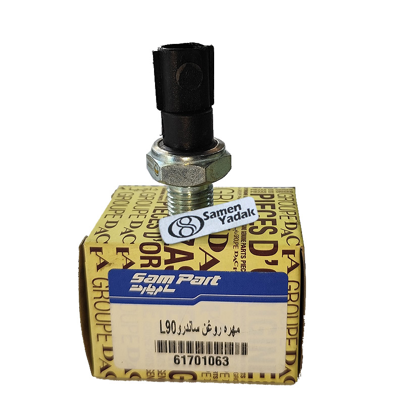 سنسور (فشنگی ) روغن ساندرو و ال 9  داچیا