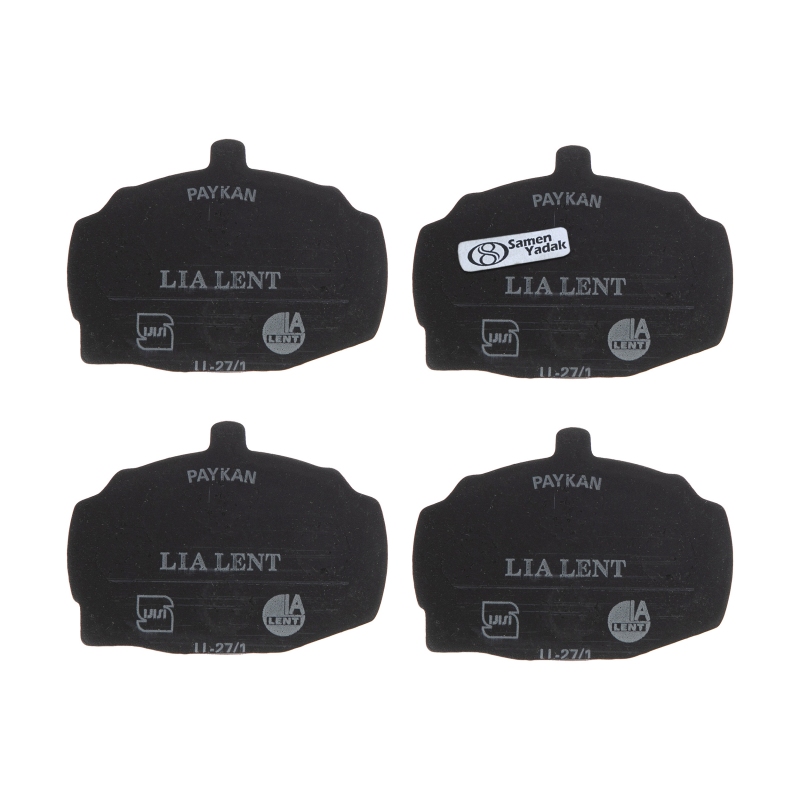 لنت ترمز جلو پیکان و آردی لیالنت