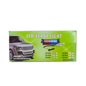 چراغ پلیسی جلو شیشه مدل HB-803C