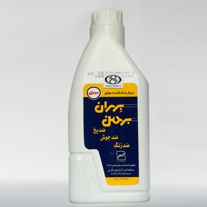 ضدیخ بهران بهمن