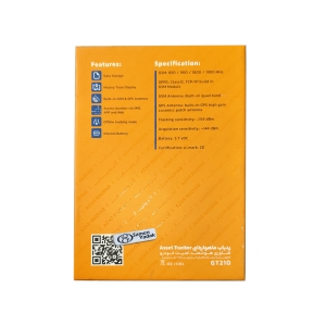 ردیاب مگنتی بزرگ آذر ردیاب مدل GT210