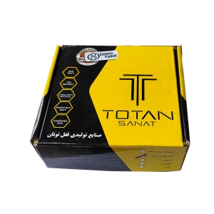 قفل پشت بسته گرد توتان