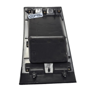 درب جعبه فیوز آریسان رنگ مشکی