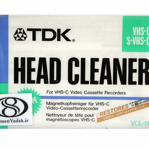 هدپاک کن VHS