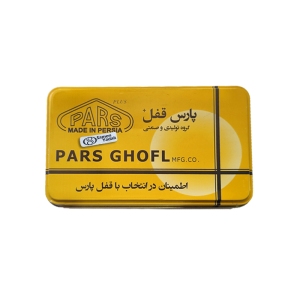 قفل کتابی کلید دو شیار پارس مدل DX 940