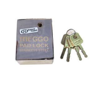 قفل ته بسته گاردی دو مغزی با دو کلید متفاوت کهن