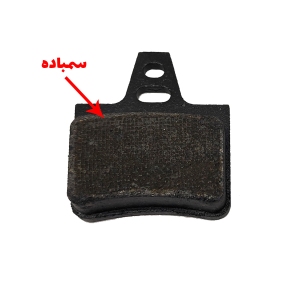 لنت عقب زانتیا 2000 پارتکس Partex (سمباده دار)