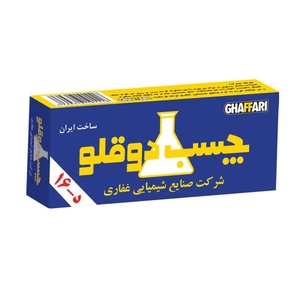 چسب دو قلو