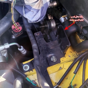جعبه ایسیو سمند قدیم(قاب ECU)