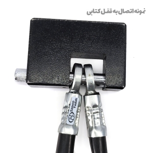 کابل فولادی دو سر حلقه قفل کتابی خور