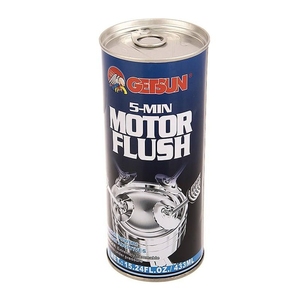 تمیزکننده داخل موتور گتسان(موتور شور)