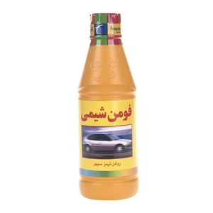 روغن ترمز سپهر DOT 3