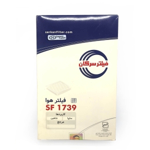 فیلتر هوا شاهین کد SF1739 سرکان