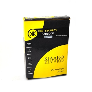 قفل کتابی سایز 100 کیاکو با کلید سولکسی