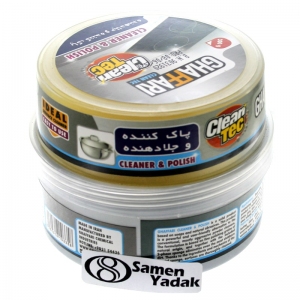 پاک کننده و جلادهنده غفاری کلین تک