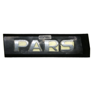آرم نوشته پارس PARS