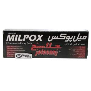 خمیر دوقلو میل پوکس جلاسنج