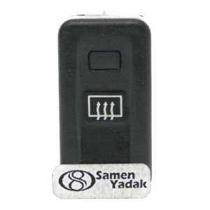 کلید شیشه گرم کن پژو 405 SLX