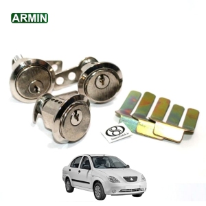 قفل سوئیچی تیبا سری (آرمین) (دو درب و صندوق)