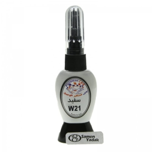 لاک خشگیر اتومبیل رنگ سفید کد W21 - مزدا BSi-343