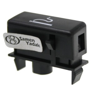 دکمه پنل جاسیگاری پژو 405