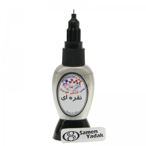 لاک خشگیر اتومبیل  رنگ نقره ای کد L3 - ایران خودرو Z25 – سایپا 1260779