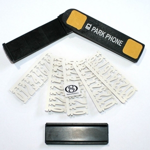 فون پارک خودرو