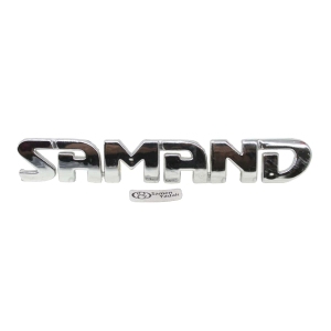 آرم نوشته سمند جدید SAMAND