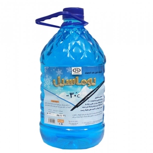 شیشه شور ضد بخار یوماسیل