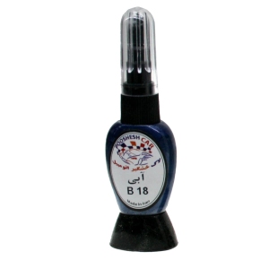 لاک خشگیر اتومبیل  رنگ آبی کد B18 - ایران خودرو 65016