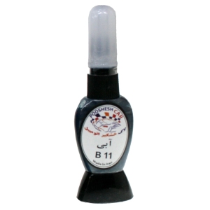 لاک خشگیر اتومبیل  رنگ آبی کد B11 - سایپا 6170509