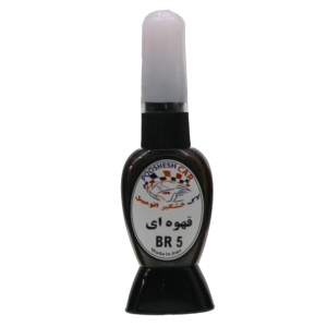 لاک خشگیر اتومبیل رنگ قهوه ای کد BR5 - M8N-TX45
