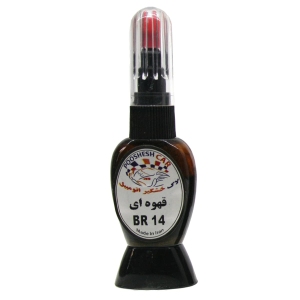 لاک خشگیر اتومبیل  رنگ قهوه ای کد BR14 - مدیران خودرو قهو ه ای چرمی MVM