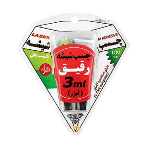 چسب شیشه هل رقیق 3 میل
