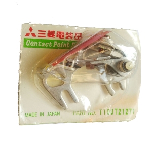 پلاتین اصلی نیسان و پاترول ژاپنی کد T100T21271