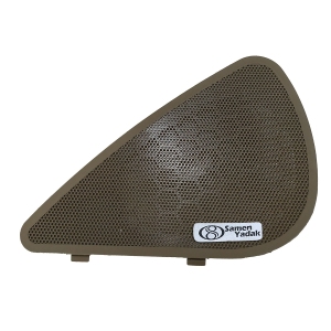 قاب بلندگو 405 SLX