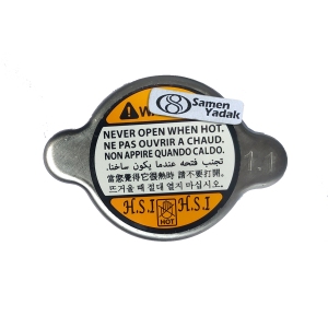 درب رادیاتور ریو ، سراتو ، چانگان و برلیانس