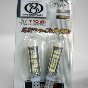 لامپ SMD چراغ پارک 68 تایی