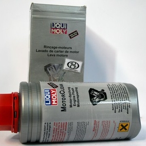 موتور شور لیکو مولی