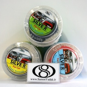 واکس داشبورد سیلور