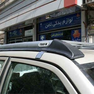 باربند رونیزی