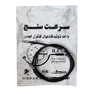 سیم کیلومتر پژو 504  (پژو آخوندی)