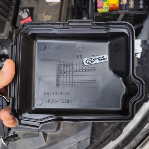 درب جعبه فیوز داخل موتور تارا