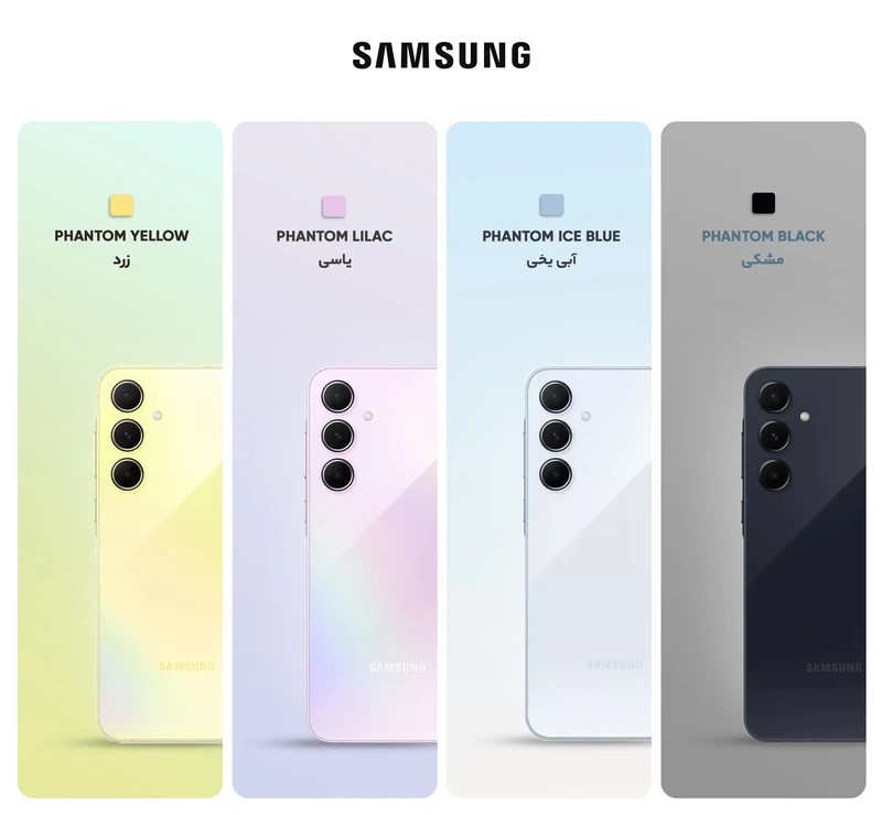 گوشی موبایل سامسونگ مدل Galaxy A35  ظرفیت 256 گیگابایت رم 8 گیگابایت |SAMSUNG Galaxy A35 256G/8GB
