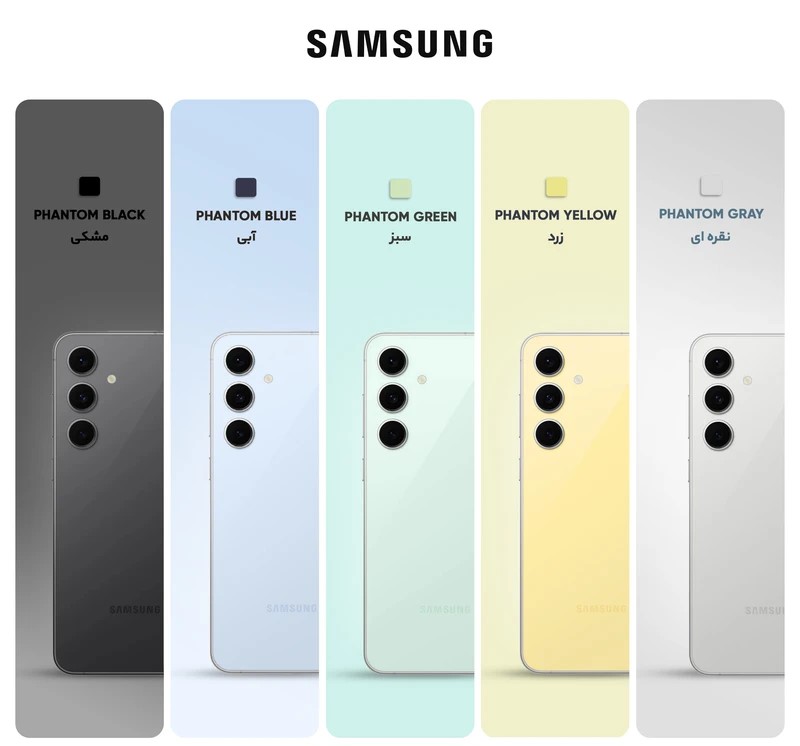 گوشی موبایل سامسونگ مدل Galaxy S24FEظرفیت 256 گیگابایت و رم 8 گیگابایت| SAMNSUNG Galaxy S24FE 256GB/8GB