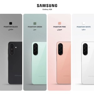 گوشی موبایل سامسونگ مدل Galaxy A26 ظرفیت 256 گیگابایت و رم 8 گیگابایت |SAMSUNG Galaxy A26 256G R8