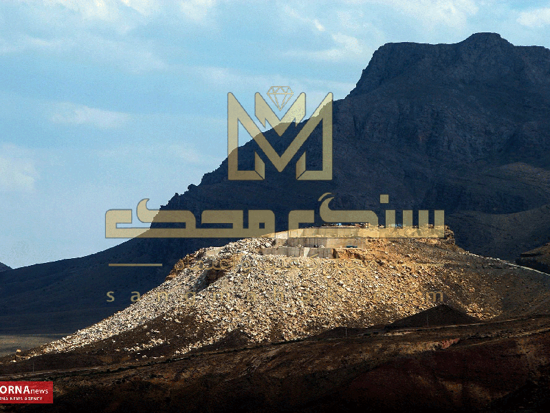 معدن عباس آباد